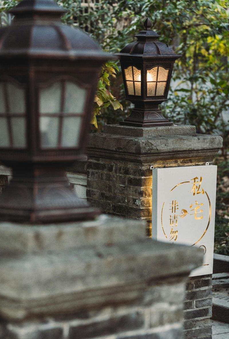 SpaziergangZauber - Image 3